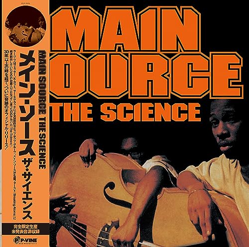 The Science [Vinyl LP] von P-Vine