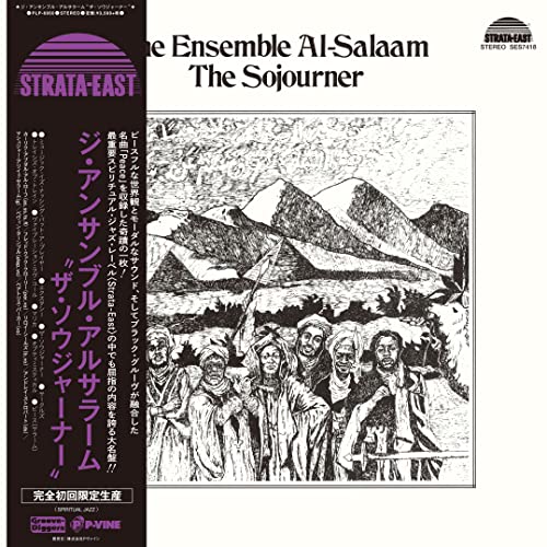The Sojourner [Vinyl LP] von P-Vine