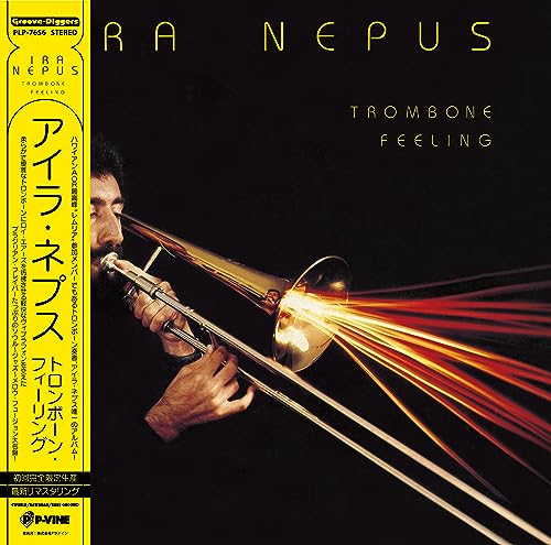 Trombone Feeling [Vinyl LP] von P-Vine