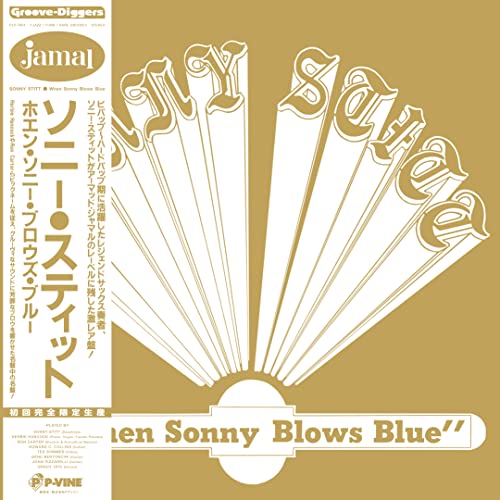 When Sonny Blows Blue [Vinyl LP] von P-Vine