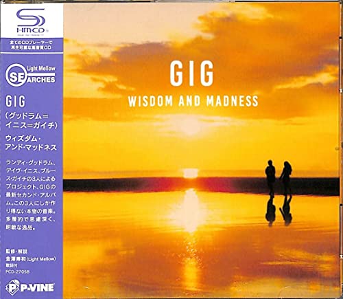 Wisdom And Madness (SHM-CD) von P-Vine