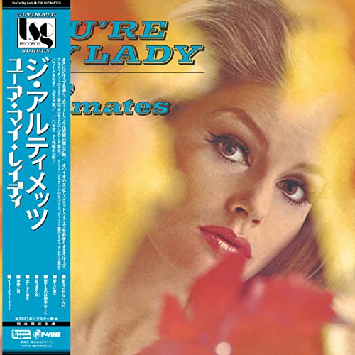 You're My Lady [Vinyl LP] von P-Vine