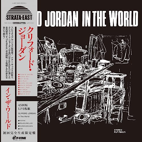 In The World [Vinyl LP] von Pヴァイン・レコード