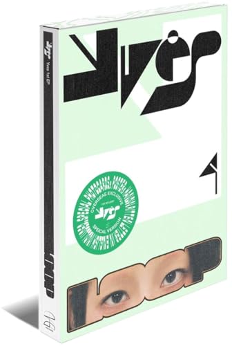 LOOP (VER. 1) (Green) von ADA KOREA