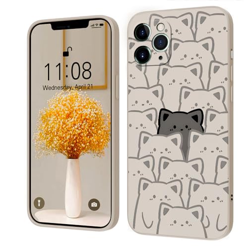 Kreative Cartoon Silikon Softcase Kompatibel mit iPhone 11 Pro Hülle, [Katze Pattern] Anti-Fall-Schutzhülle,weiß von PAIX