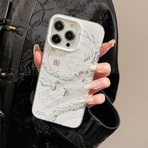 PAIXIKYZ Hülle Kompatibel mit iPhone 11-Dragon Pattern PC Handyhülle PAIXIKYZ Hülle Kompatibel mit iPhone 11-Dragon Pattern PC Handyhülle von PAIXIKYZ