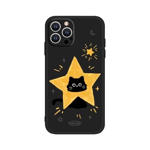 PAIXIKYZ Kompatibel mit Oppo Reno 13 F 5G/Reno13 FS 5G – Stern- & Glückskatze-Design, Niedliche TPU-Weichhülle, Stoßfest und Kratzfest PAIXIKYZ Kompatibel mit Oppo Reno 13 F 5G/Reno13 FS 5G – Stern- & Glückskatze-Design, Niedliche TPU-Weichhülle, Stoßfest und Kratzfest von PAIXIKYZ