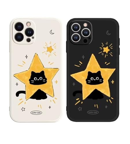 PAIXIKYZ Kompatibel mit iPhone 13 Pro Max – Stern- & Glückskatze-Design, Niedliche TPU-Weichhülle, Stoßfest und Kratzfest PAIXIKYZ Kompatibel mit iPhone 13 Pro Max – Stern- & Glückskatze-Design, Niedliche TPU-Weichhülle, Stoßfest und Kratzfest von PAIXIKYZ