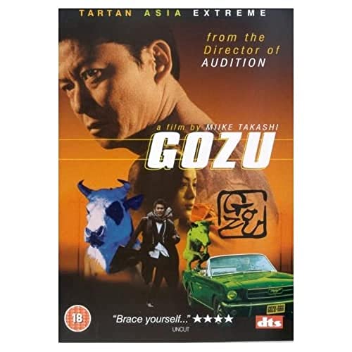 Gozu [DVD] von PALISADES