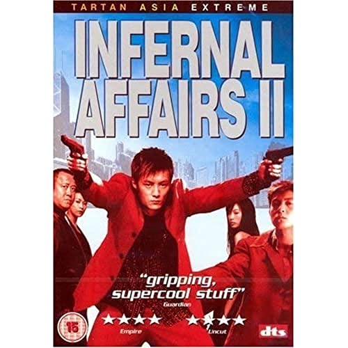Infernal Affairs 2 [DVD] von PALISADES