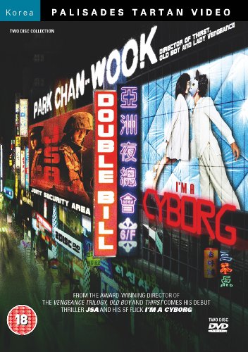 Park Chan-Wook Twin Pack [DVD] [2000] von PALISADES