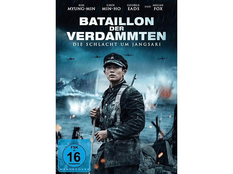 Bataillon Der Verdammten - Die Schlacht Um Jangsari DVD von PANDASTORM