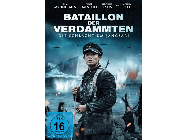 Bataillon Der Verdammten - Die Schlacht Um Jangsari DVD Bataillon Der Verdammten - Die Schlacht Um Jangsari DVD von PANDASTORM