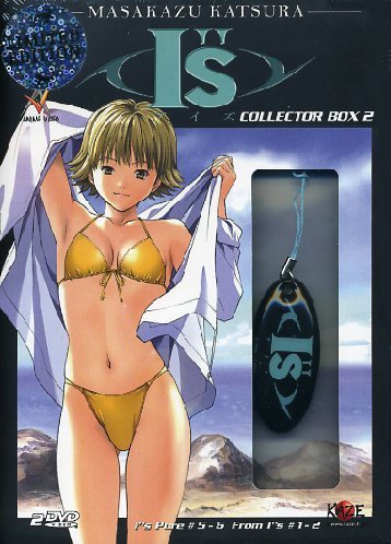 I'S (collector's box 02 limited edition) [2 DVDs] [IT Import] von PANINI SPA