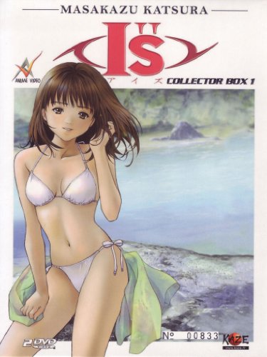 I's pure (limited edition)(collector box)(+gadget) Episodi 01-04 [2 DVDs] [IT Import] von PANINI SPA
