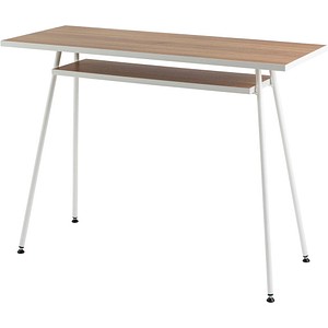 PAPERFLOW easyHome LV1 Schreibtisch walnuss rechteckig, A-Fuß-Gestell weiß 100,0 x 40,0 cm PAPERFLOW easyHome LV1 Schreibtisch walnuss rechteckig, A-Fuß-Gestell weiß 100,0 x 40,0 cm von PAPERFLOW