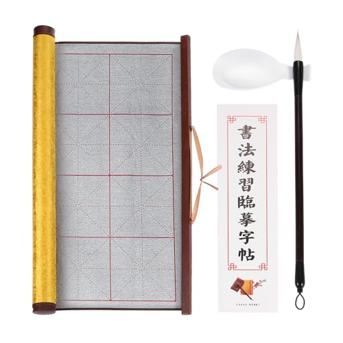 PATIKIL 1 Set Wasser-Schreib-Tuch, Kalligraphie Wiederverwendbares Wasser-Zeichen-Schreib-Tuch Papier Leer Raster Pinsel Keine Tinte Chinesisches Kalligraphie-Set für Anfänger, Gelb PATIKIL 1 Set Wasser-Schreib-Tuch, Kalligraphie Wiederverwendbares Wasser-Zeichen-Schreib-Tuch Papier Leer Raster Pinsel Keine Tinte Chinesisches Kalligraphie-Set für Anfänger, Gelb von PATIKIL