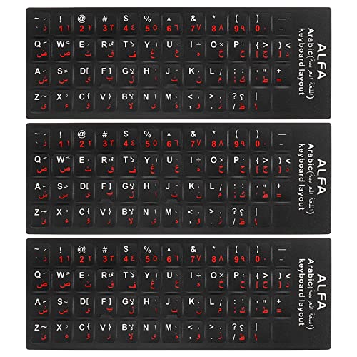 PATIKIL 2Stk Arabisch-Englische Tastatur Aufkleber PC Tastatur Aufkleber Schwarz Hintergrund Ersatz für verblasste Buchstaben Schlüssel mit Weißroter Beschriftung von PATIKIL