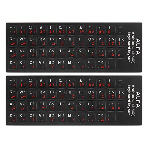 PATIKIL 2Stk Arabisch-Englische Tastatur Aufkleber PC Tastatur Aufkleber Schwarz Hintergrund Ersatz für verblasste oder verschlissene Buchstaben Schlüssel mit Weißroter Beschriftung von PATIKIL