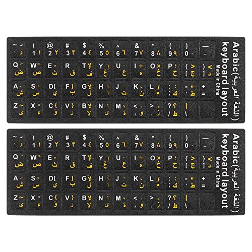 PATIKIL 2Stk Arabisch-Englische Tastatur Aufkleber PC Tastatur Aufkleber Schwarz Hintergrund mit Weißgelber Beschriftung Ersatz für verblasste Buchstaben Schlüssel von PATIKIL