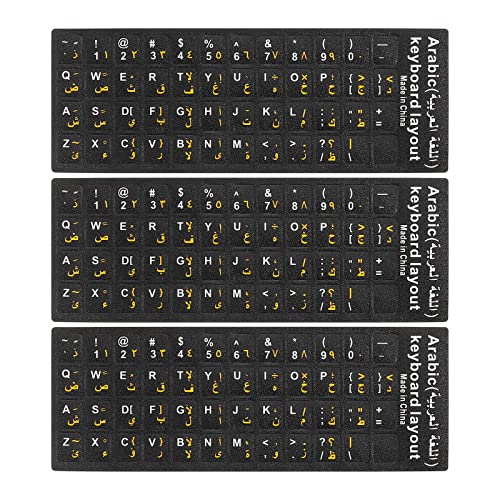 PATIKIL 3Stk Arabisch-Englische Tastatur Aufkleber PC Tastatur Aufkleber Schwarz Hintergrund Ersatz für verschlissene Buchstaben Schlüssel mit Weißgelber Beschriftung von PATIKIL