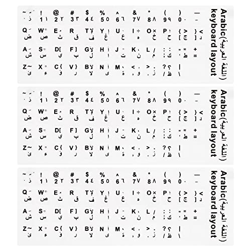 PATIKIL 3Stk Arabisch-Englische Tastatur Aufkleber PC Tastatur Aufkleber Weiß Hintergrund mit Weißer Beschriftung von PATIKIL
