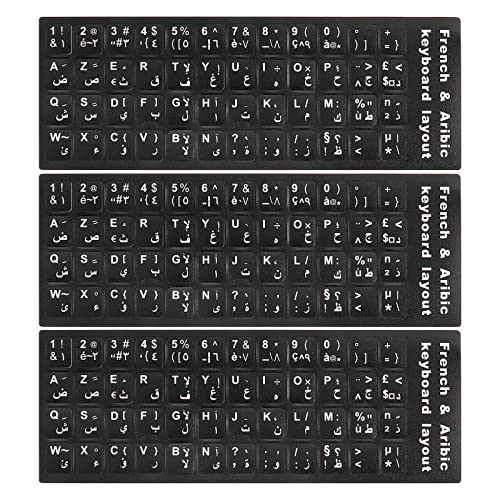 PATIKIL 3Stk Arabisch-Französisch Tastatur Aufkleber PC Tastatur Aufkleber Schwarzer Hintergrund einfach anzuwenden leicht zu entfernen mit weißer Beschriftung von PATIKIL
