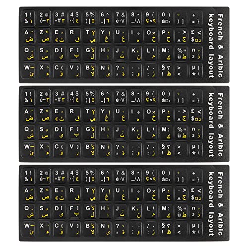 PATIKIL 3Stk Arabisch-Französisch Tastatur Aufkleber PC Tastatur Aufkleber Schwarzer Hintergrund einfach anzuwenden mit weißer gelber Beschriftung von PATIKIL