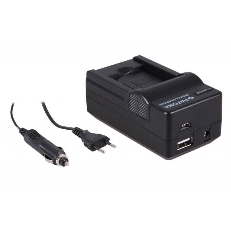 4 in 1 Ladegerät f. Samsung BP-88A Legria DV200 DV300 von PATONA