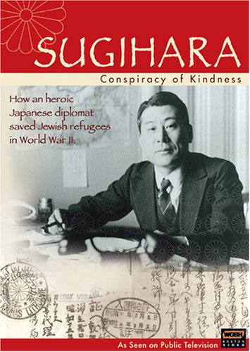 Sugihara: Conspiracy of Kindness [DVD] [Import] von PBS