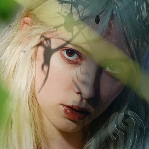 EP [ViNYL] [Vinyl LP] von Victrola