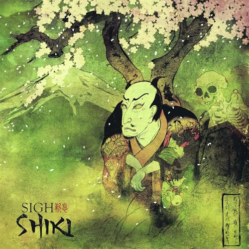 Shiki (Gatefold Black Vinyl) [Vinyl LP] von PEACEVILLE