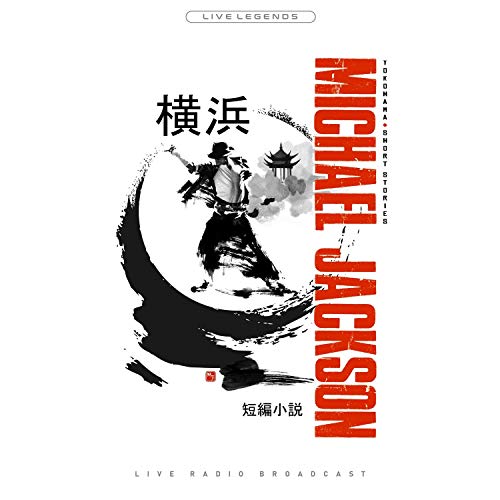 Yokohama Short Stories von PEARL HUNTERS RECORD