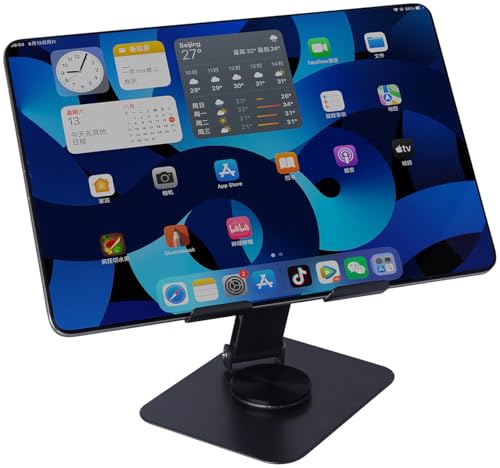 PEARL 4er Set Faltbarer Tablet und Smartphone Ständer, 2 Achsenhöhen XXXXX PEARL 4er Set Faltbarer Tablet und Smartphone Ständer, 2 Achsenhöhen XXXXX von PEARL