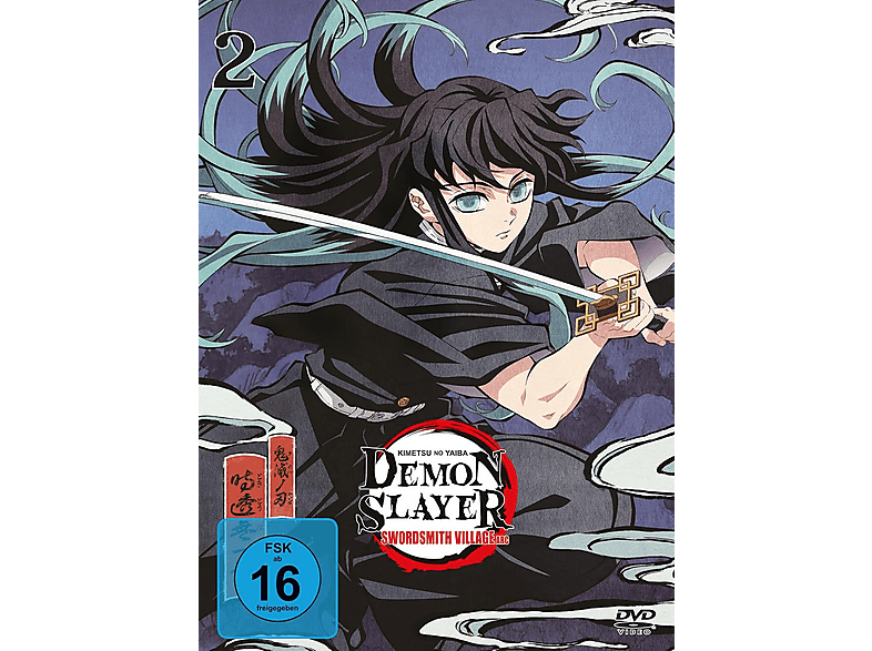 Demon Slayer - BR 3.2 DVD Demon Slayer - BR 3.2 DVD von PEPPERMINT
