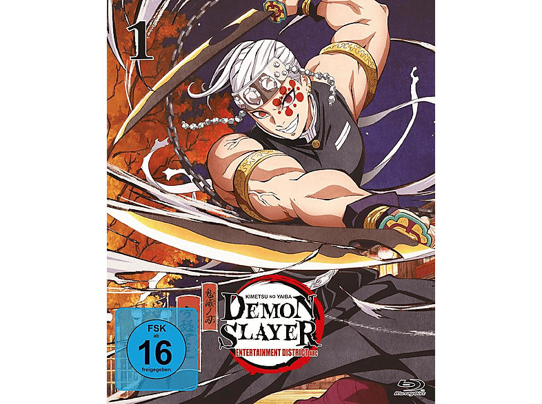 Demon Slayer: Kimetsu no Yaiba - Entertainment District Arc Vol.1 Blu-ray Demon Slayer: Kimetsu no Yaiba - Entertainment District Arc Vol.1 Blu-ray von PEPPERMINT