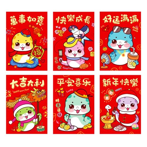 5 Stück 2025 Schlangenjahrspakete Chinesisches Neujahr 2025 Feier Geldpakete Schlangenumschläge 5 Stück 2025 Schlangenjahrspakete Chinesisches Neujahr 2025 Feier Geldpakete Schlangenumschläge von PEPWE