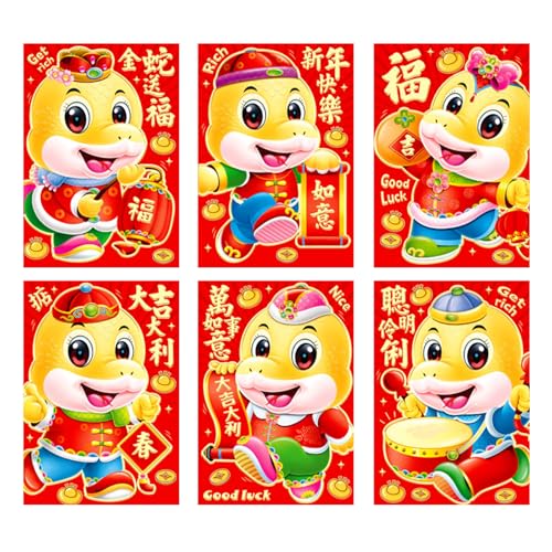 5 Stück 2025 Schlangenjahrspakete Chinesisches Neujahr 2025 Feier Geldpakete Schlangenumschläge 5 Stück 2025 Schlangenjahrspakete Chinesisches Neujahr 2025 Feier Geldpakete Schlangenumschläge von PEPWE