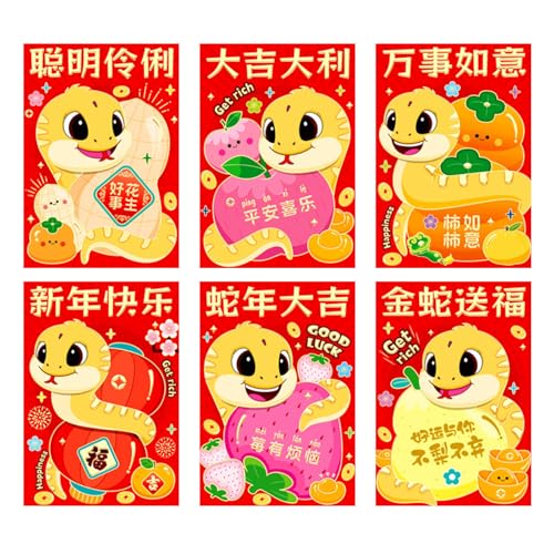 5 Stück 2025 Schlangenjahrspakete Chinesisches Neujahr 2025 Feier Geldpakete Schlangenumschläge 5 Stück 2025 Schlangenjahrspakete Chinesisches Neujahr 2025 Feier Geldpakete Schlangenumschläge von PEPWE
