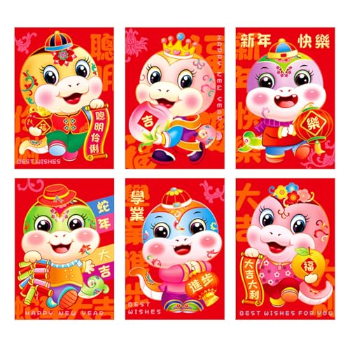 5 Stück 2025 Schlangenjahrspakete Chinesisches Neujahr 2025 Feier Geldpakete Schlangenumschläge 5 Stück 2025 Schlangenjahrspakete Chinesisches Neujahr 2025 Feier Geldpakete Schlangenumschläge von PEPWE