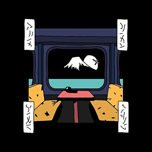 Hakone Tozan [Vinyl Maxi-Single] von PERMANENT
