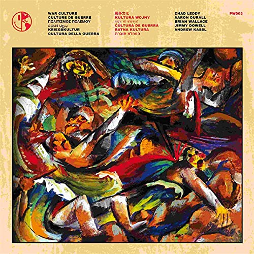 War Culture [Vinyl LP] von PETRICHOR