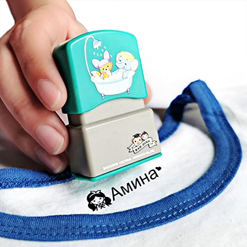 Namensstempel Kinder Textil,Stempel Personalisiert Kinder Schule,Kleidungsstempel Kinder Name,Personalisierter Stempel Für Kleidung (BZ001-Green) von PGORSDOR