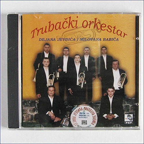 Dejana Jevdjica I Milovana Babica [Music CD] von PGP-RTS