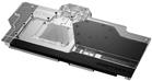 PHANTEKS Glacier G6000 STRIX GPU Water Block, ASUS RX 6800/6900 Strix/TUF, D-RGB - schwarz (PH-GB6900ASSRX_BK01) von PHANTEKS