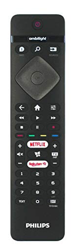 Philips Fernbedienung für 75PUS6754/12 65PUS6754/12 65PUS6704/12 55PUS6754/12 Ambilight Smart LED-Fernseher Philips Fernbedienung für 75PUS6754/12 65PUS6754/12 65PUS6704/12 55PUS6754/12 Ambilight Smart LED-Fernseher von PHILIPS