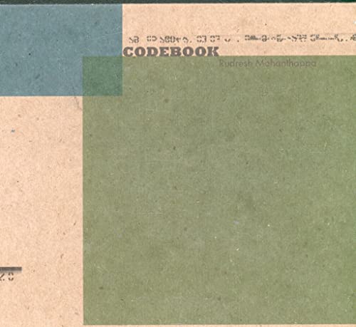 Codebook von PI RECORDINGS