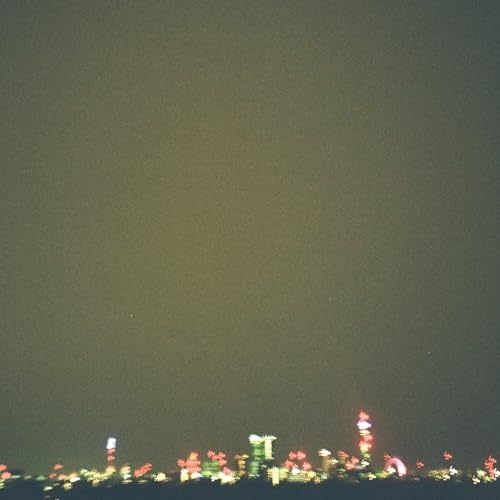 A Sky Without Stars A Sky Without Stars von PIAS