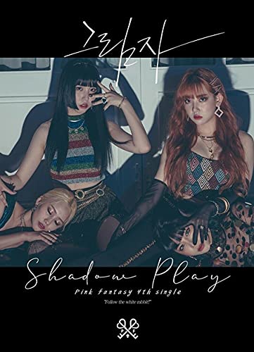 PINK FANTASY SHADOW PLAY 4th Single Album [ BLACK ] VER. 1ea CD+19p Photo Book+1ea Photo Card+1ea Photo K-POP SEALED+TRACKING NUMBER von PINK FANTASY SHADOW PLAY 4th Single Album