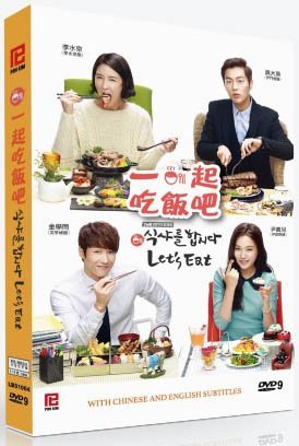 LET'S EAT Korean TV Series DVD with English Subtitles (NTSC) All Region von PK Entertainment, imported